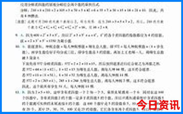 兰溪有什么好玩的地方旅游景点