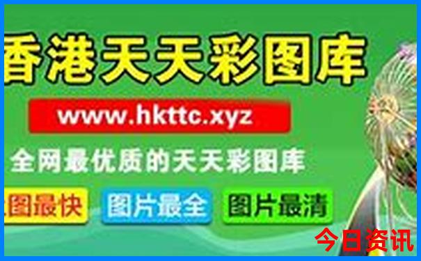 四川适合带孩子去旅游的地方推荐
